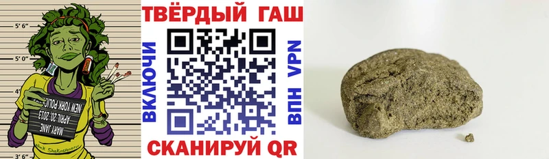 ГАШ AMNESIA HAZE  Купить закладки  Нижневартовск 