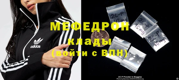 СК Волоколамск