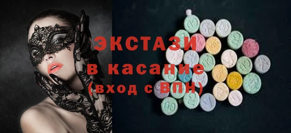 СК Волоколамск