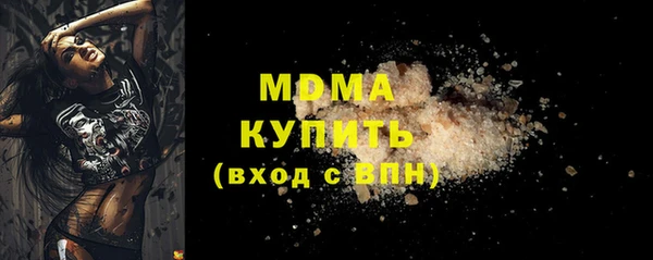 меф VHQ Волосово