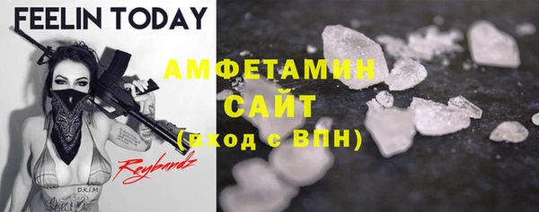 СК Волоколамск
