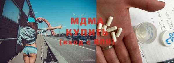 СК Волоколамск