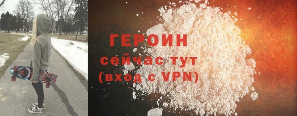 меф VHQ Волосово