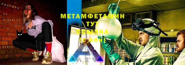 СК Волоколамск