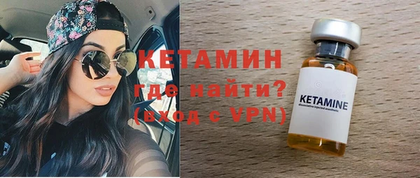СК Волоколамск