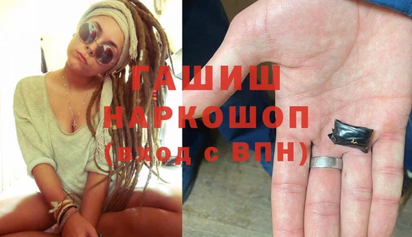 СК Волоколамск