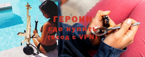 СК Волоколамск