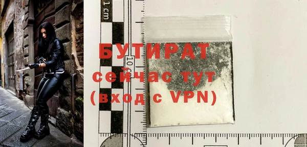 СК Волоколамск