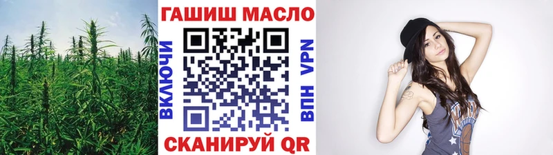 Дистиллят ТГК Wax  Купить где  Нижневартовск 