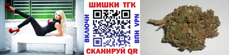 Купить закладки  Нижневартовск  МАРИХУАНА MAZAR 